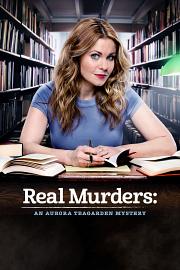 Aurora Teagarden Mystery: Real Murders 迅雷下载