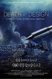 Death by Design 迅雷下载