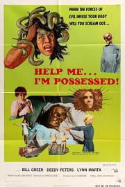 Help Me... I'm Possessed 1974