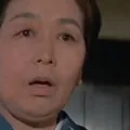 苇原邦子