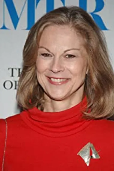 Christie Hefner