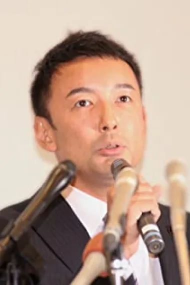 山本太郎