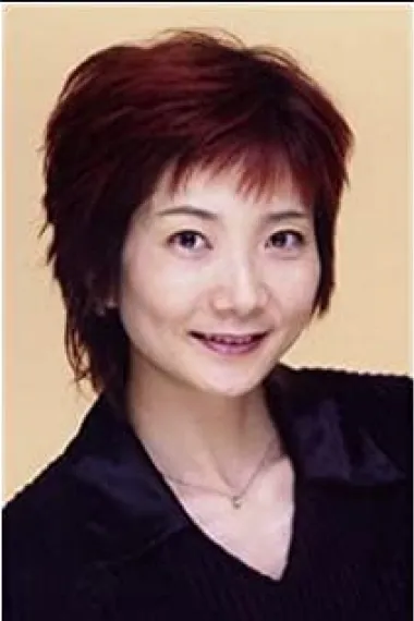 平松晶子