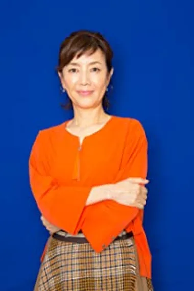 户田惠子