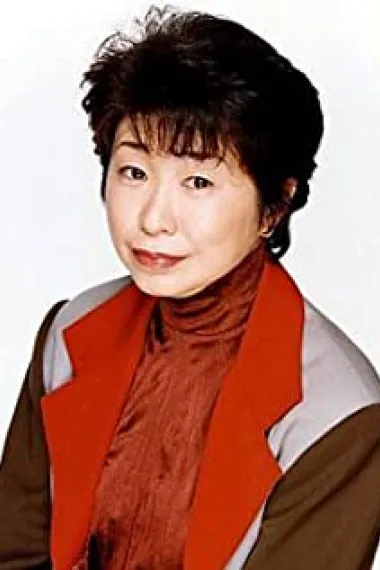 田中真弓