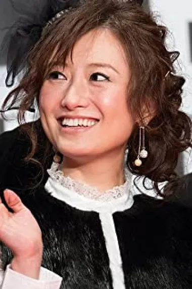 松本真里香