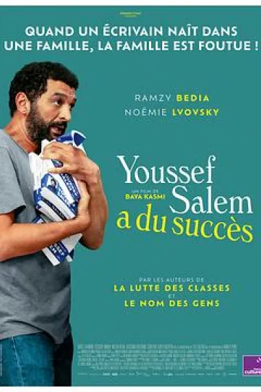 Youssef Salem a du succès 下载