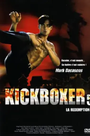 The Redemption: Kickboxer 5 下载