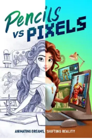 Pencils Vs. Pixels 下载