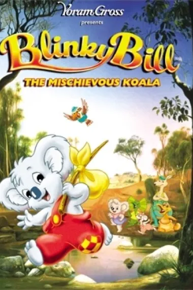 Blinky Bill 下载