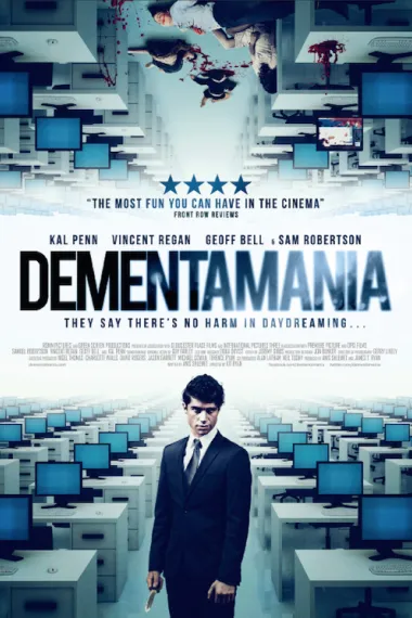 Dementamania 下载