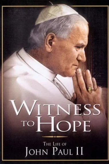 Witness to Hope:The Life of Karol Wojtyla, Pope John Paul II 下载