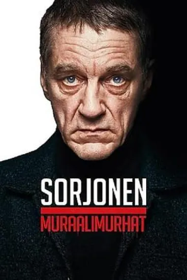 Sorjonen: Muraalimurhat 2160P 4K 下载