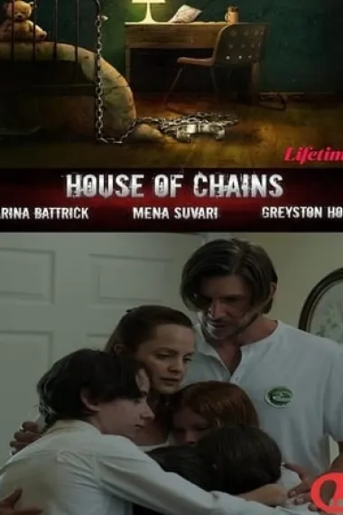 House of Chains 下载