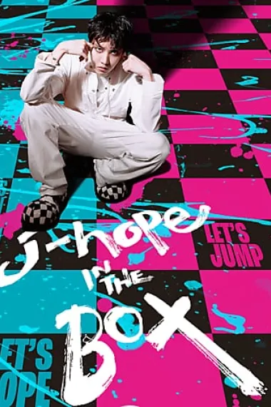 J-hope IN THE BOX 2160P 4K 杜比视界 下载