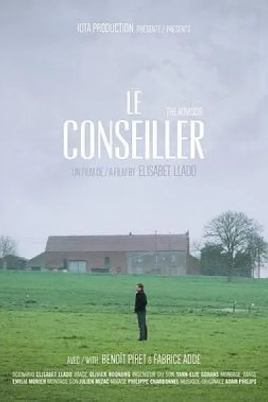 Le conseiller 下载