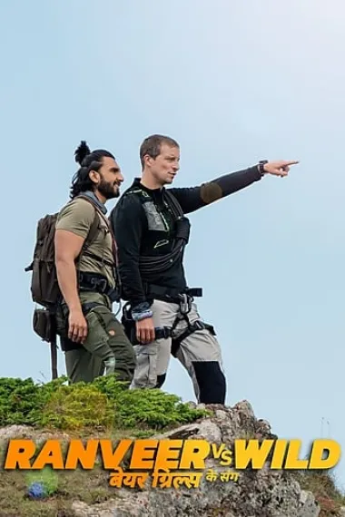 Ranveer vs. Wild with Bear Grylls 下载