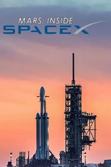 火星时代：深入SpaceX 下载