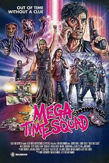 Mega Time Squad 下载