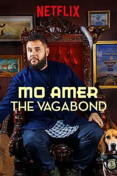 Mo Amer: The Vagabond 下载