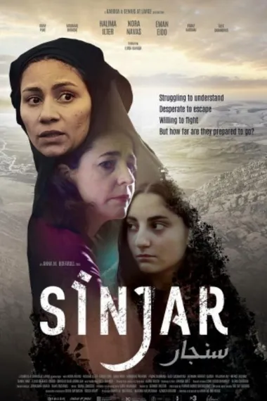 Sinjar 下载