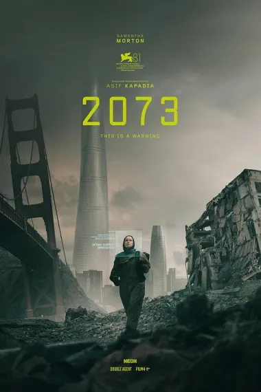 2073 下载