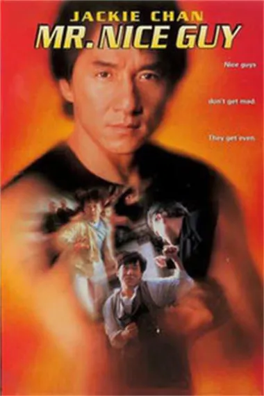 The Making of Jackie Chan's 'Mr. Nice Guy' 下载